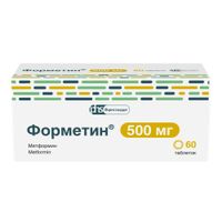 Форметин таблетки 500мг 60шт