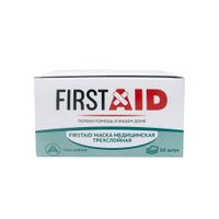 Маска медицинская трехслойная одноразовая First Aid/Ферстэйд 50шт миниатюра