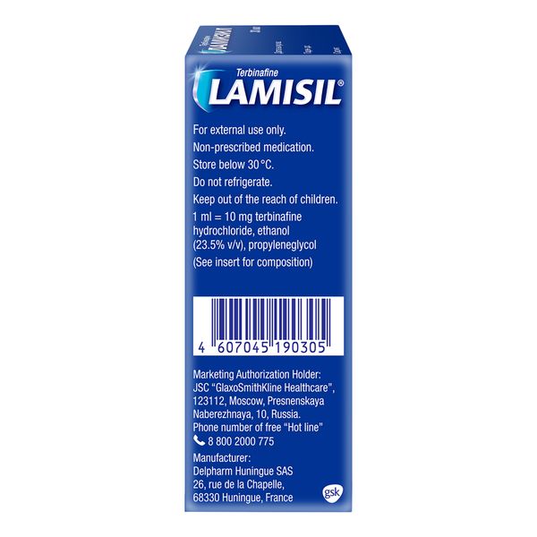 Ламизил спрей 1% 30мл фото №3