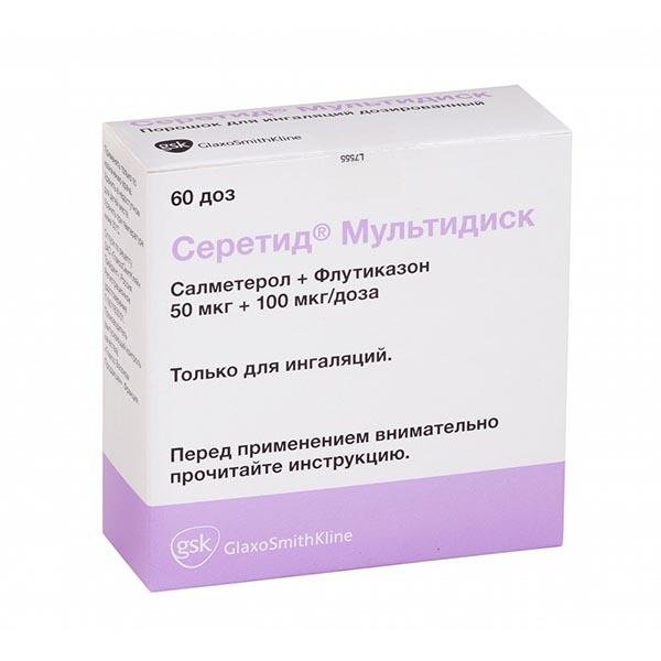 Изображение товара Сетрид Мультидиск порошок для ингаляций 60 доз бронходилатирующее средство комбинированное