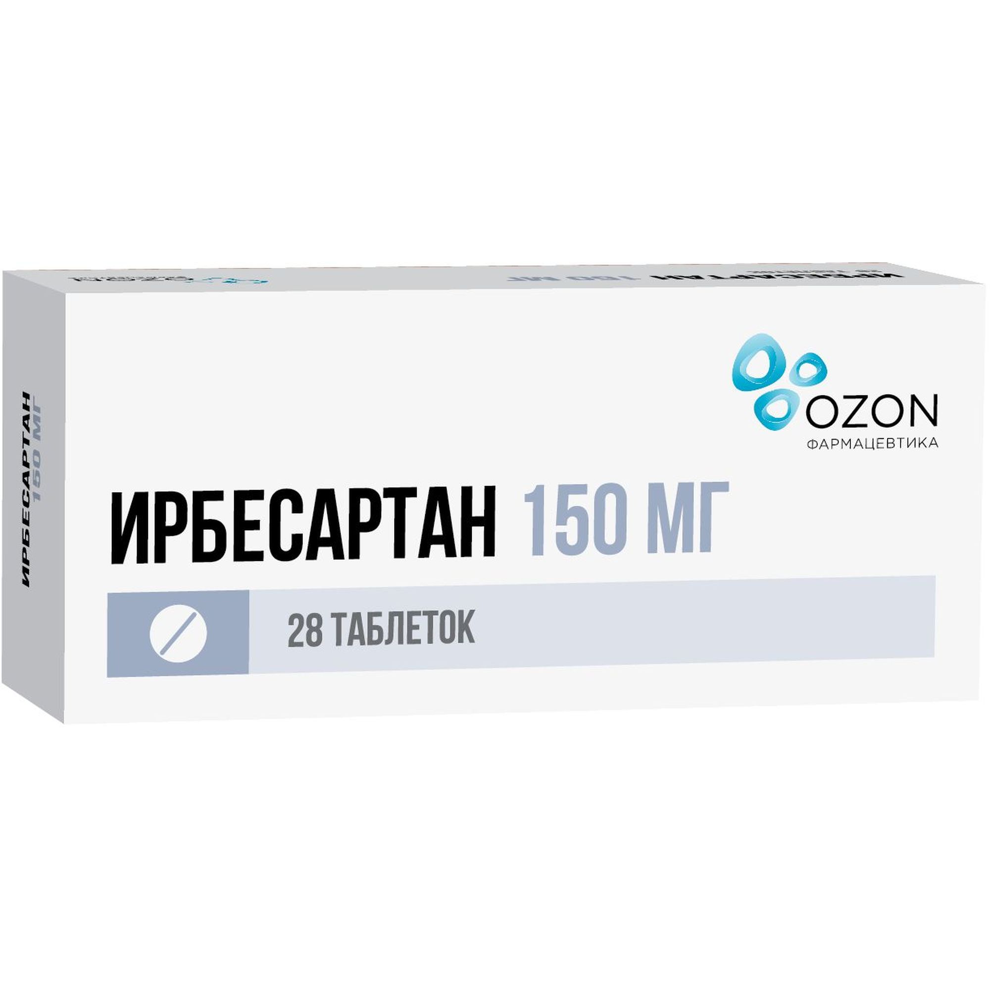 Ирбесартан таблетки п/о плен. 150мг 28шт - купить в Москве лекарство  Ирбесартан таблетки п/о плен. 150мг 28шт, официальная инструкция по  применению