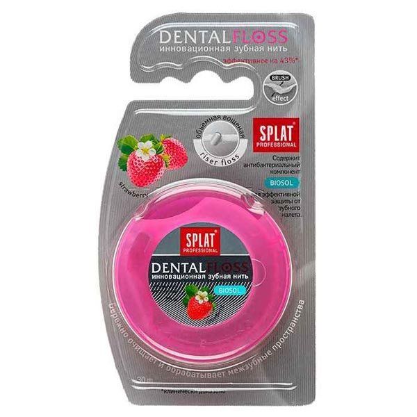 цена Нить Splat (Сплат) зубная объемная Professional DentalFloss Клубника 30 м.