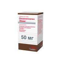 Оксалиплатин-Эбеве лиофилизат для приг. раствора для инфузий 50мг