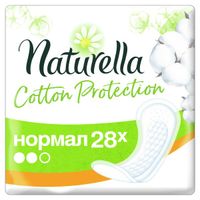 Ежедневные прокладки Naturella/Натурелла Cotton Нормал с Защитой Хлопка, 28 шт.