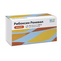 Рибоксин Реневал таблетки п/о плен. 200мг 50шт, миниатюра фото №18