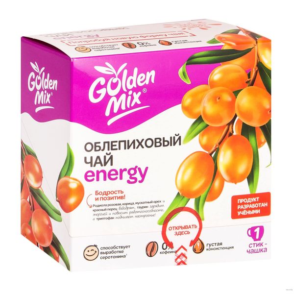 Чай облепиховый Energy Golden Mix пак. 18г 21шт ООО НПФ Алтайский букет