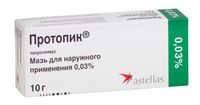 Протопик мазь для наружного применения 0,03% 10г, миниатюра фото №4