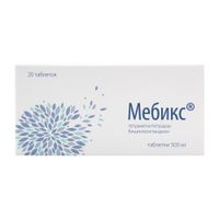 Мебикс таблетки 500мг 20шт