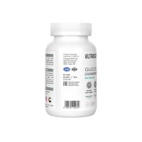 Глюкозамин+Хондроитин+МСМ комплекс UltraSupps/Ультрасаппс таблетки 60шт миниатюра фото №4