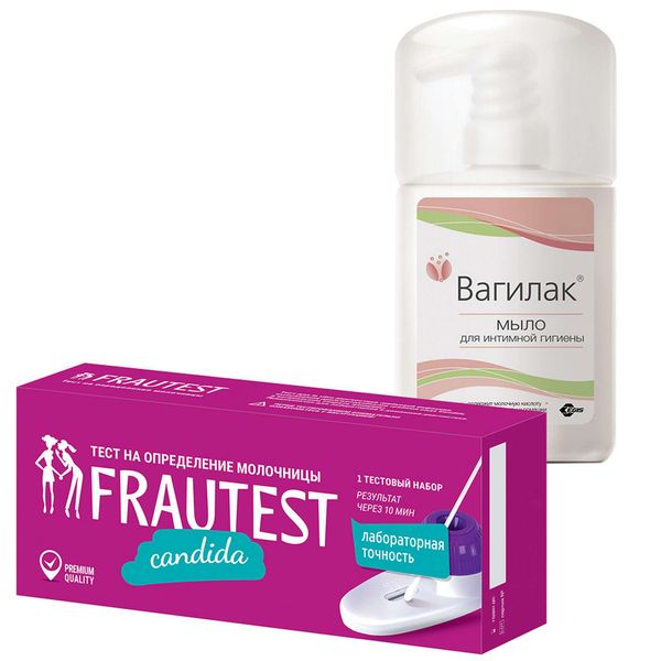 1X Мыло Вагилак жидкое для интимной гигиены 250 мл 1X Тест на определение молочницы Candida FrautestФраутест 1123₽