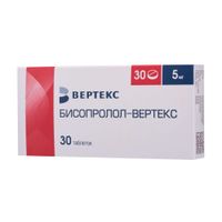 Бисопролол-Вертекс таблетки п/о плён. 5мг 30шт
