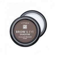 Тени для бровей и век Medium brown Brow&Eye Shadow Витэкс 4г тон 13