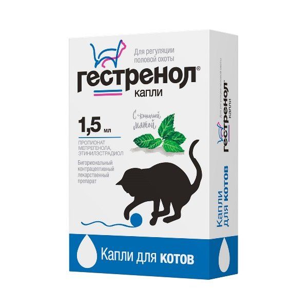 Гестренол капли для котов 1,5мл гестренол таблетки для котов 10шт
