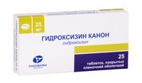 Гидроксизин Канон таблетки п/о плен. 25мг 25шт, миниатюра фото №4