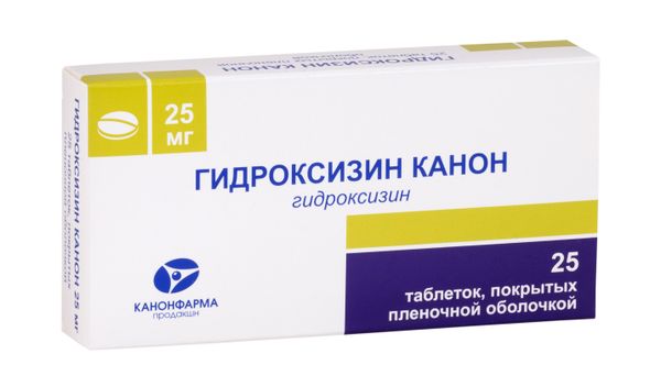 Гидроксизин Канон таблетки п/о плен. 25мг 25шт