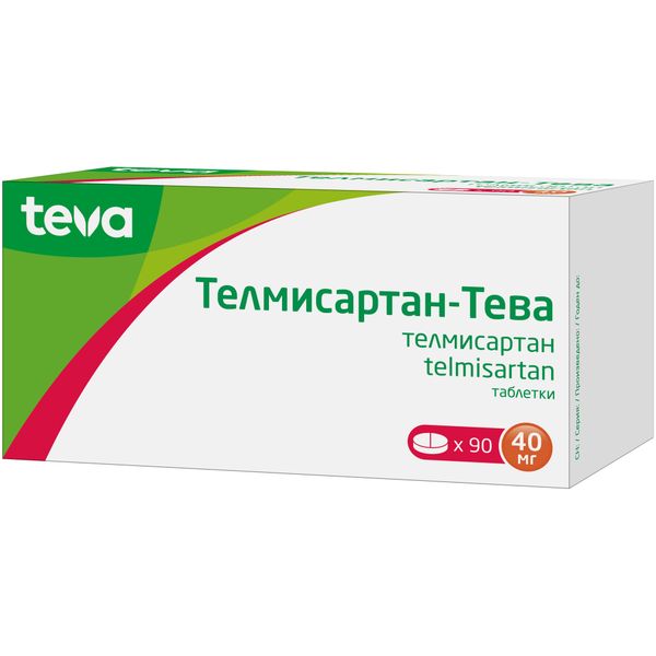Телмисартан-Тева таблетки 40мг 90шт анаприлин таблетки 40мг 100шт