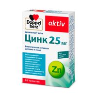 Цинк 25мг Activ Doppelherz/Доппельгерц таблетки 360мг 30шт миниатюра фото №2