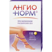 АнгиоНорм таблетки п/о 100мг 100шт миниатюра фото №2