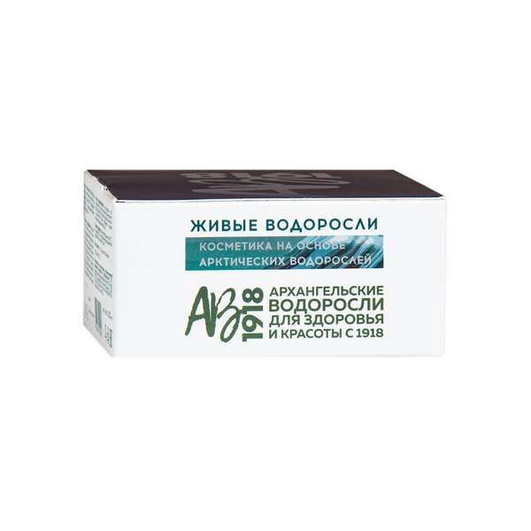 Биомаска для волос альгинатная экспресс-восстановление Живые водоросли АВ1918 200мл фото №4