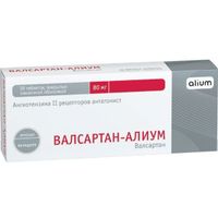 Валсартан-Алиум таблетки п/о плен. 80мг 30шт, миниатюра фото №16