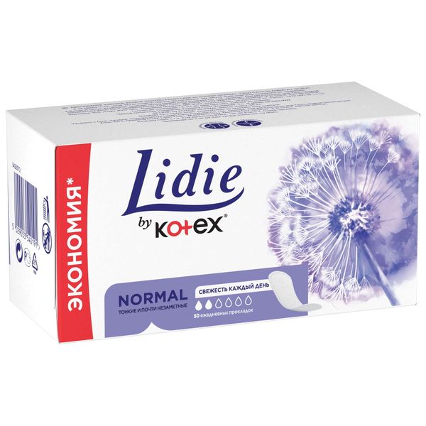 Прокладки ежедневные Normal Lidie by Kotex/Котекс 50шт фото №2
