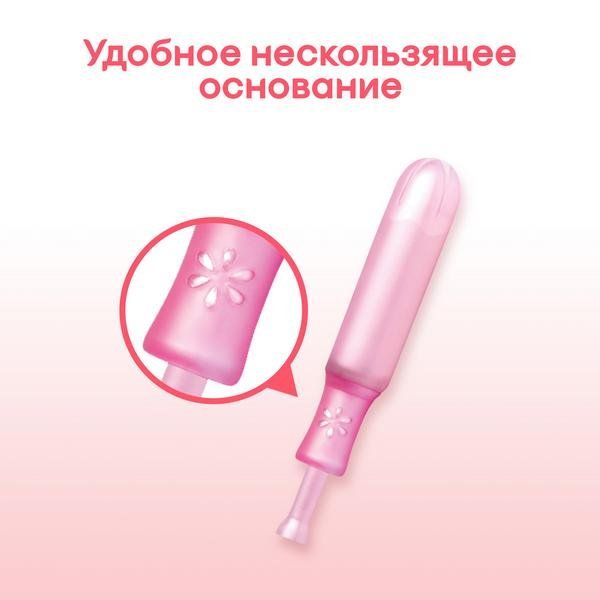 Тампоны гигиенические с аппликатором Normal Kotex/Котекс 8шт фото №7