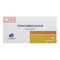 Торасемид Канон таблетки 5мг 60шт, миниатюра фото №27