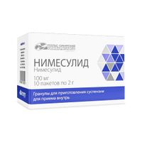 Нимесулид гранулы для приг. суспензии для приема внутрь пак. 2г 100мг 10шт