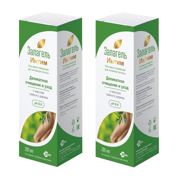 2Х Гель-мыло для интимной гигиены Залагель интим 200мл