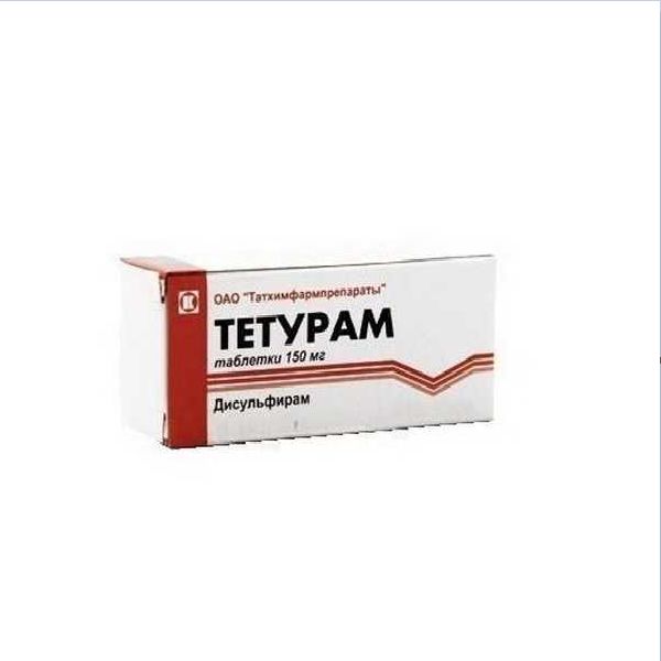 Тетурам таб 150мг 50шт купить, цена, инструкция по применению, доставка ...