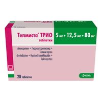 Телмиста Трио таблетки 5мг+12,5мг+80мг 28шт миниатюра фото №2