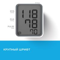 Тонометр автоматический с манжетой 22-32см Intellisense M1 Basic Omron/Омрон (HEM-7121J-RU) миниатюра фото №2