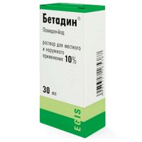 Бетадин раствор для местного и наружного применения 10% 30мл, миниатюра фото №4
