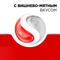 Стрепсилс Интенсив мята-вишня спрей для местного применения дозированный 8,75мг/доза 15мл миниатюра фото №8