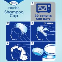 Шапочка влажная экспресс-шампунь для мытья головы Tena/Тена миниатюра фото №5