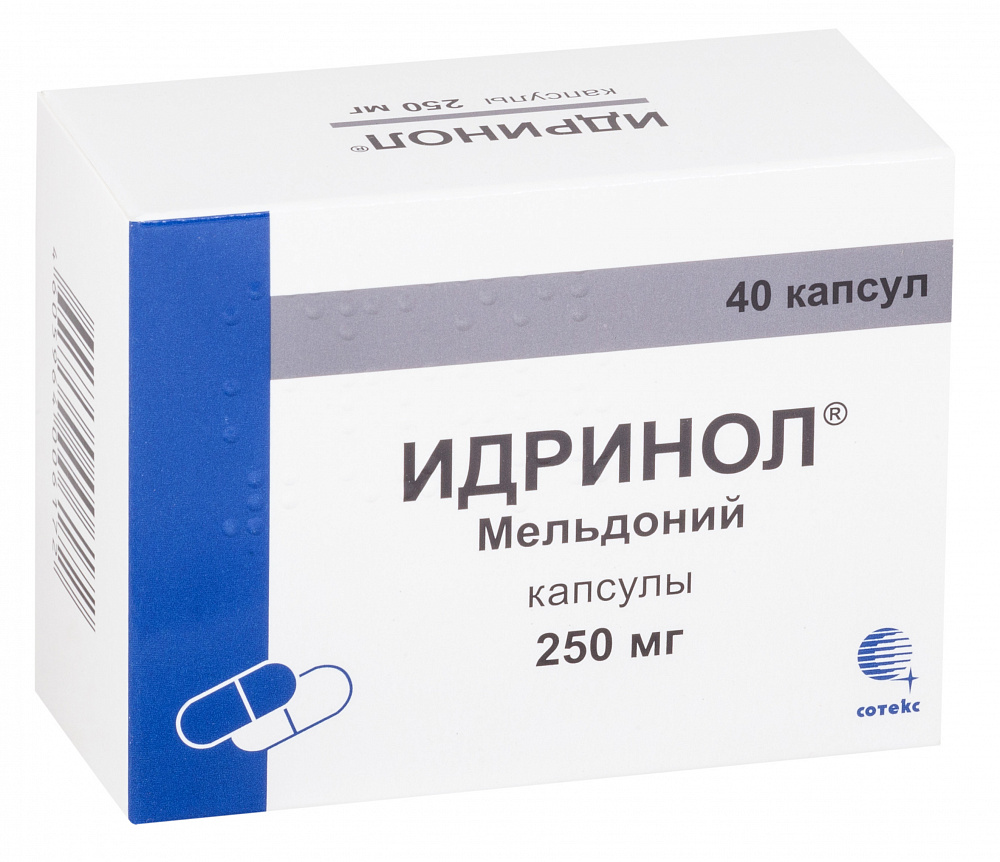 Мельдоний капсулы инструкция отзывы. Идринол амп. 100мг/мл 5мл №10. Милдронат капсулы 250мг 40шт. Идринол капсулы 250 мг 40 штук Олайнфарм (Латвия). Идринол капс., 250 мг, 40 шт.