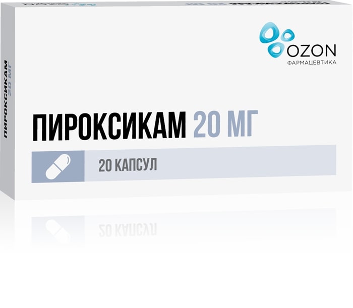 Мелоксикам тева таблетки 15 мг Мелоксикам тева таблетки 15 мг