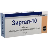 Зиртал-10 таблетки диспергируемые в полости рта 10мг 10шт миниатюра фото №3