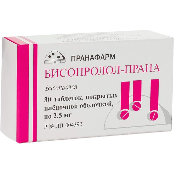 Бисопролол-Прана таблетки п/о плен. 2,5мг 30шт мелоксикам прана таб 15мг 20