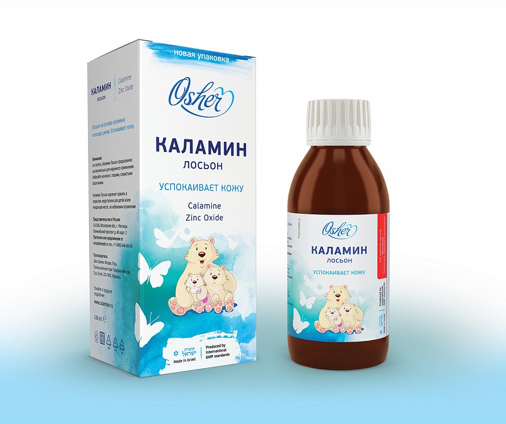 Противопоказания и инструкция по применению