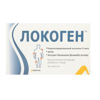 Локоген таблетки 640мг 30шт, миниатюра