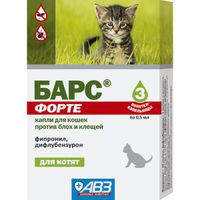 Барс Форте капли для котят против блох и клещей пипетки 0,5мл 3шт