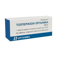 Толперизон Органика таблетки п/о плен. 150мг 30шт, миниатюра фото №4