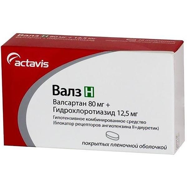 Валз Н таблетки п.п.о. 80мг+12,5мг 98шт