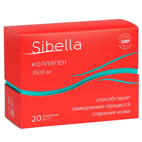 Коллаген Sibella/Сибелла порошок для приг. раствора для приема вн. 7г 20шт