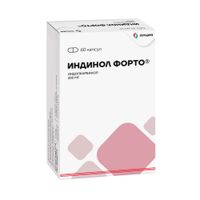 Индинол Форто капсулы 200мг 60шт миниатюра фото №2