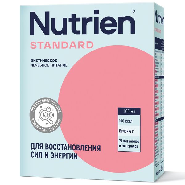 Диетическое лечебное питание сухое вкус нейтральный Standart Nutrien/Нутриэн 350г диетическое лечебное питание стерилизованный вкус нейтральный diabet nutrien нутриэн 200мл