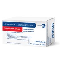 Артикаин с адреналином р-р д/ин (40 мг+0,005 мг)/мл картридж 1,8 мл 50 шт