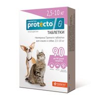 Protecto для кошек и собак 2,5-10кг таблетки 2шт