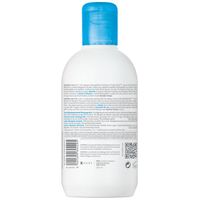 Молочко для очищения сухой и обезвоженной кожи лица увлажняющее Hydrabio Bioderma/Биодерма 250мл миниатюра фото №3
